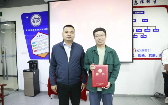 “如何做一名合格的编辑”座谈会顺利举办