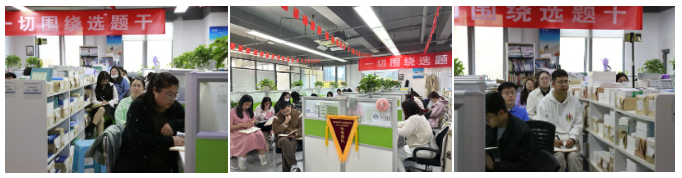 QQ截图20240611130641.png