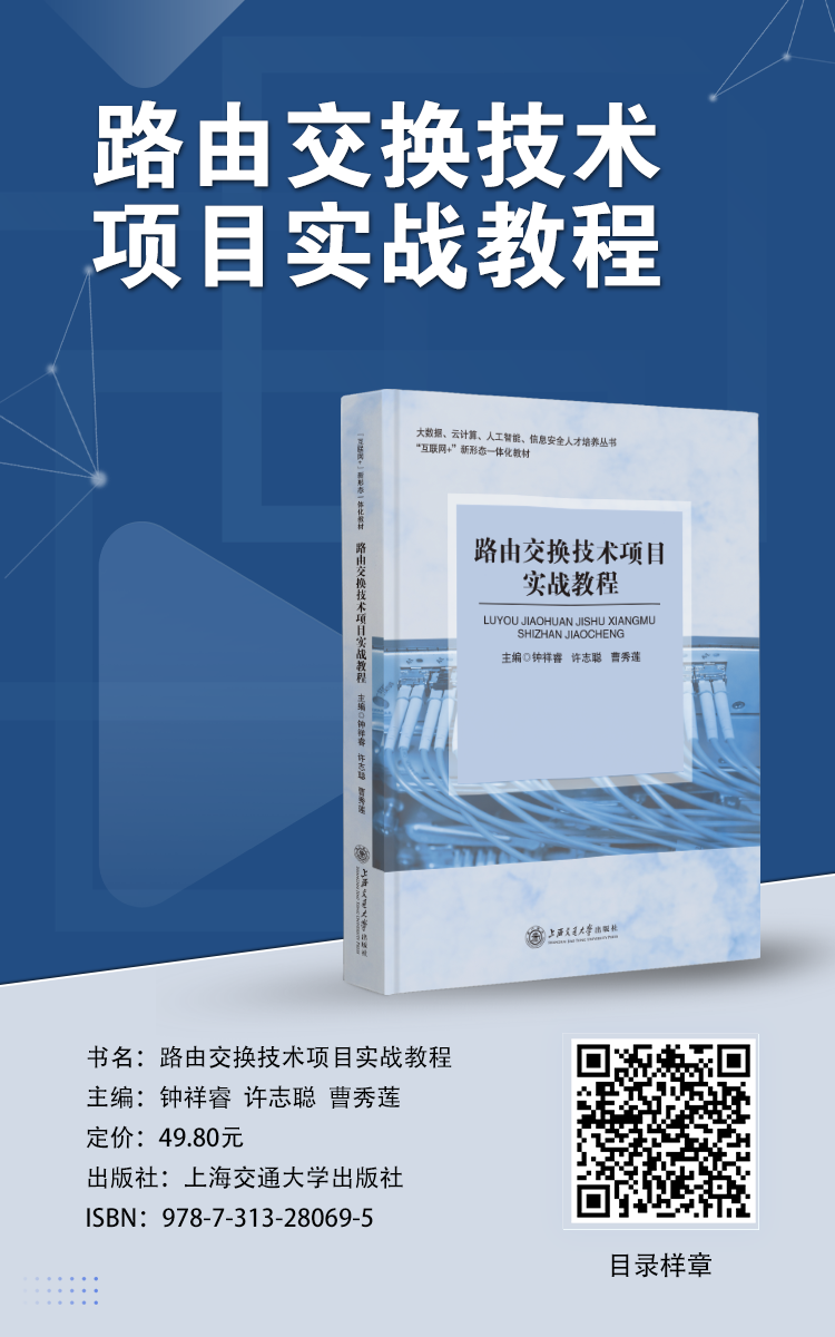 微信图片_20240611132244.png