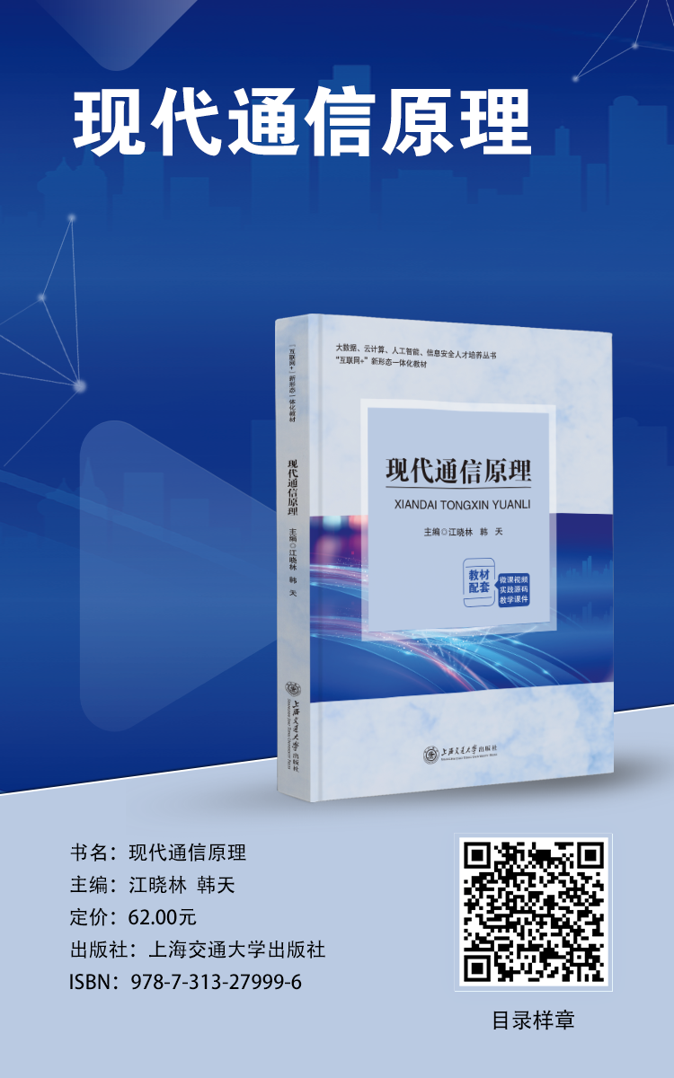 微信图片_20240611132309.png