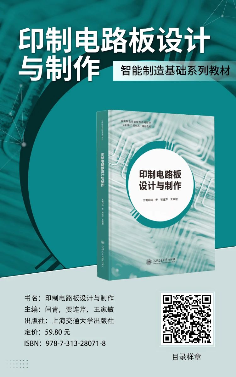 微信图片_20240611132320.jpg