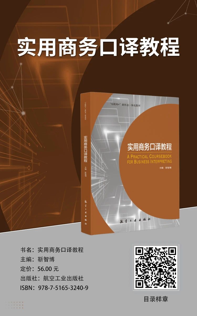 微信图片_20240611132343.jpg