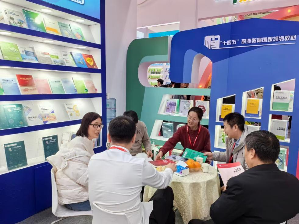 微信图片_20240611134556.png