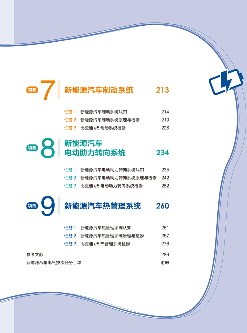 03.jpg