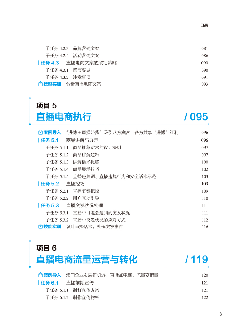 03.jpg