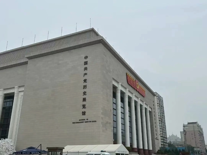 微信截图_20250701092048.png