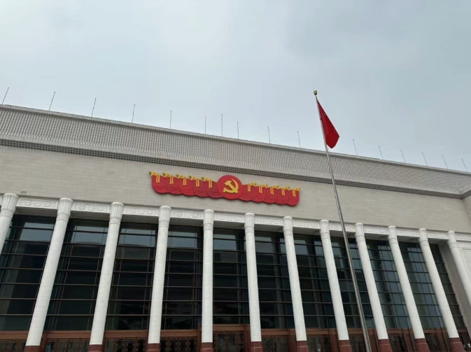微信截图_20250701092822.png