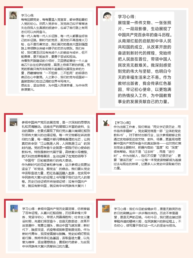 微信截图_20250701094129.png